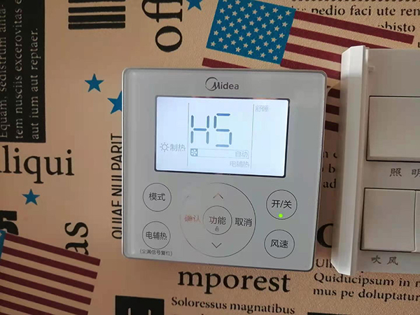 梅列美的空调维修