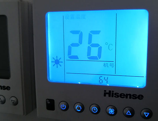 梅列海信中央空调维修电话在哪里找